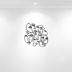 Voices in Line - Metal Wall Art
