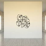 Voices in Line - Metal Wall Art