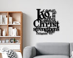 I can do all things through Christ, Wall Decor, Scripture wall art, custom bible, religious wall art, Philippians 4:13, bible verse sign