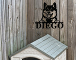 Shiba Inu Dog Sign, Shiba Inu Metal sign, Shiba Inu Name Sign, Pet Name Sign, Dog Lover Sign, Gift for Pet Owner, Dog Sign
